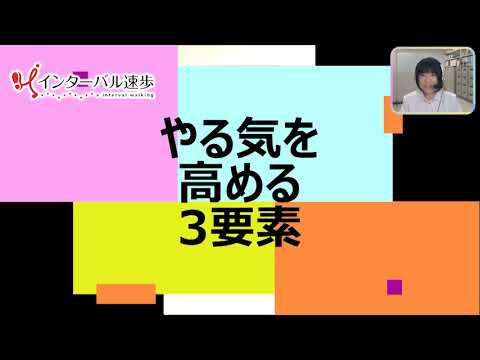医学科 スマホアプリの開発