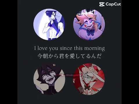 Me and my brothers are singing!!! ✨ #capcut #hazbinhotel #edit #lucifer #azrael #michael #leo
