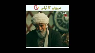 Download lagu Kumral abdal and sheikh edebali ❤️| sheikh edebali golden words🌷| Osman Urdu status #viralUA#shorts mp3