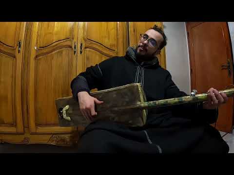 Mawama Bala moussaka | Gnaoua_solo | Folklore Gw