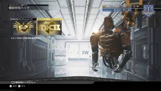 # 57【COD：IW】新武器確定！豪華！課金ガチャヽ(^o^)丿