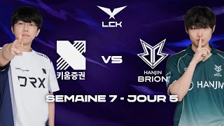 DRX vs BRO, AU BOUT DU SUSPENS (LCK 2026)