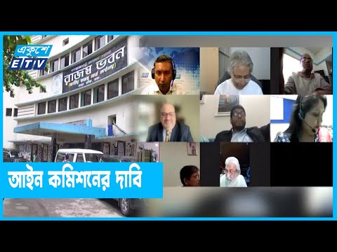 নতুন আয়কর আইনকে জনবান্ধব করার পরামর্শ