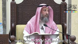 1702 - ويقبل ويقبض لصغير أو مجنون وليّهما - عثمان الخميس