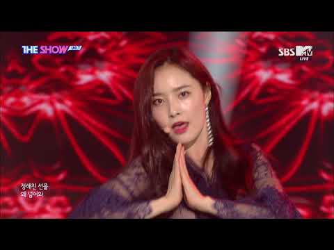 UNI.T, No More [THE SHOW 180612]