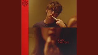 Cover art for I Saw Your Face