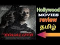 The Equalizer Tamil Review Hollywood Movie Action Thriller