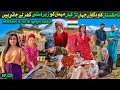 Crazy Hospitality In Village Of Tajikistan On Afghanistan Border Travel Vlog Ep 03