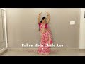 Baahon Mein Chale Aao Anamika Old Is Gold Retro Bollywood Dance Choreography