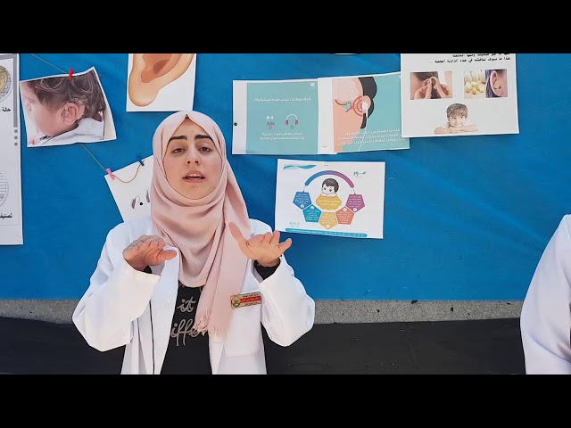 الحديث عن السمع والنطق
