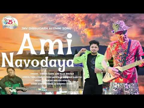 Ami Navodaya Cover - Zubeen Garg