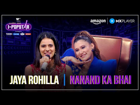 Nanand Ka Bhai Lyrics – Jaya Rohilla