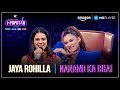 Nanand Ka Bhai Jaya Rohilla I Popstar Vol 1 EP01 Amazon MX Player