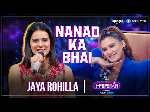 Poster  Nanand Ka Bhai Lyrics – Jaya Rohilla 