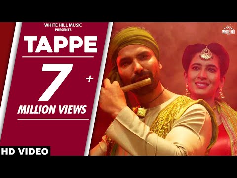 Tappe | Darra | Lehmber Hussainpuri, Harinder Hundal | Movie Releasing on 2nd September