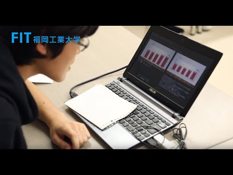 【福岡工業大学】社会環境学部 ゼミ紹介～企業について調べる～（尹ゼミ）