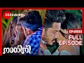 SHIVANI TRISHUL HOT ROMANTIC MOMENTS Nagini Thriller Tv Show Full Ep 500 Zeekeralam
