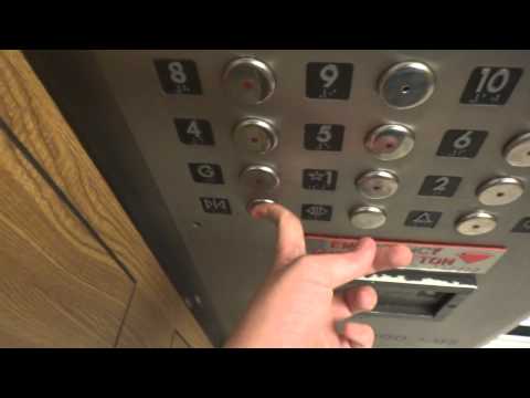 Otis/Montgomery Traction Elevator @ Richmond City Hall Richmond, VA