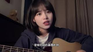 [問卦] 反方向的鐘是周杰倫的低調神曲嗎？