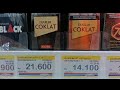Harga Di Indomaret Agustus 2022
