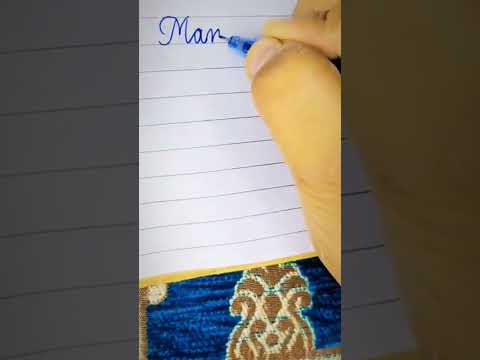 Manjinder Calligraphy!! | Comment your name in the comment section