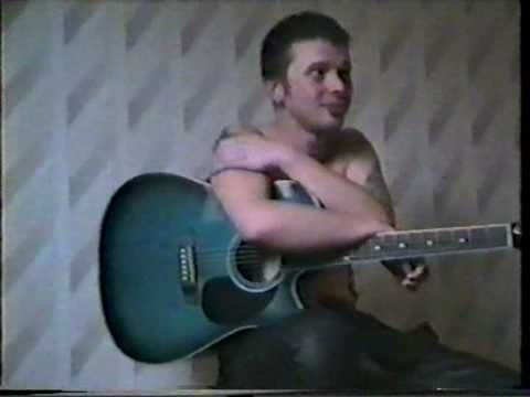 Квартирник, Илья "Черт" (Пилот), 2000 Год