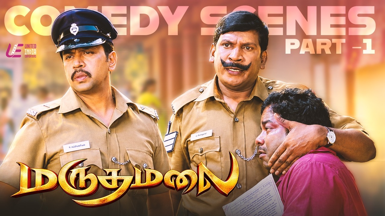Marudhamalai Comedy Scenes Part - 1 | Arjun & Vadivelu Combo | Comedy Express