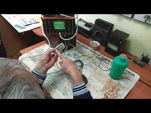 Настройка 2 канала 'РДМ 2'