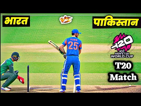🔴INDIA vs PAKISTAN T20WC Cricket Match Today at Colombo |🔴IND set 250+ target | Cricket 26 Gameplay