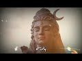 Maha Sivarathri 2020 WhatsApp Status Tamil