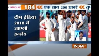 Top Sports News | 6th September, 2017