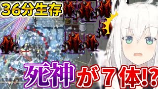 ホロ内新記録!!7体の死神に囲まれるも36分生存してしまう白上フブキ【ホロライブ 切り抜き動画 白上フブキ Vampire Survivors】