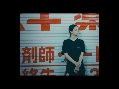 Alessiah & Vanotek - Down South (Karim Naas Remix)