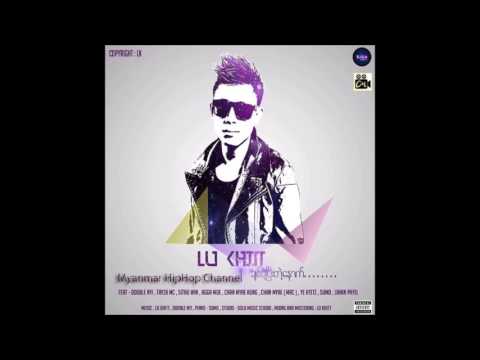 Myanmar New Ka Lay Yal (Piano Version) Lu Khit Song 2017
