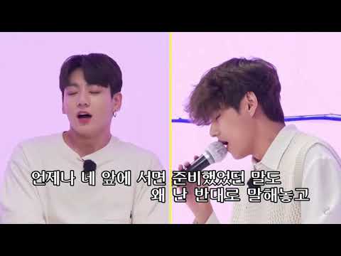 Run BTS! ep.153 V - 'COWARD' and 'DRUNKEN TRUTH' (ENG SUB)