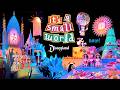 it's a small world Disneyland Ride Through | Walt Disney World Magic Kingdom