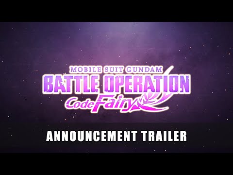 Announcement Trailer