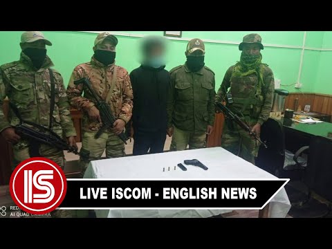 LIVE - ISCOM - NEWS 06:00 PM ENGLISH 19 DECEMBER 2022