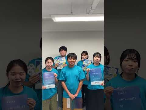 2024年7月27日（土）叡啓大学オープンキャンパス開催！【NGシーン】 #叡啓大学 #オープンキャンパス #大学受験 #大学生 #高校生