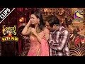 Kapil Meets Savita Bhabhi Comedy Circus Ka Naya Daur