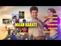 Maan Karate - Tamil Music Box