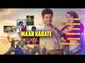 Maan Karate Tamil Music Box