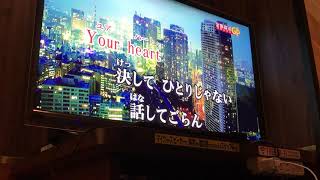 【歌ってみた】KAT-TUN  SIGNAL  全国採点１位（カラオケ）
