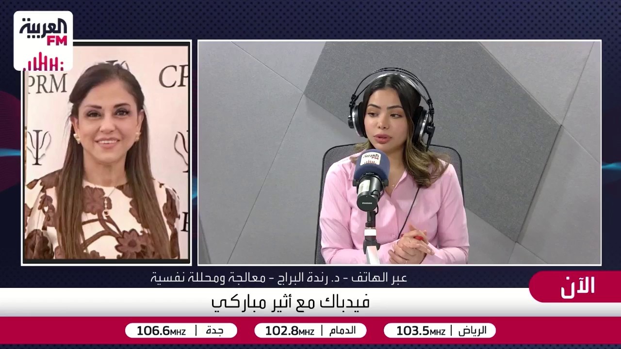 من المساعدة إلى محاكاة الوالدين.. الذكاء الاصطناعي في دور "الوالد الثالث"