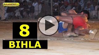 Bihla (Barnala) Kabaddi Tournament 3 Feb 2014 Part 1 By Kabaddi365.com