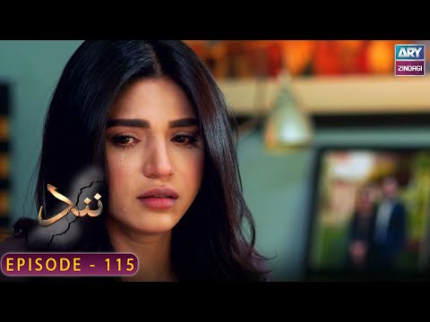 Nand - Episode 115 - Shehroz Sabzwari - Minal Khan - ARY Zindagi Drama