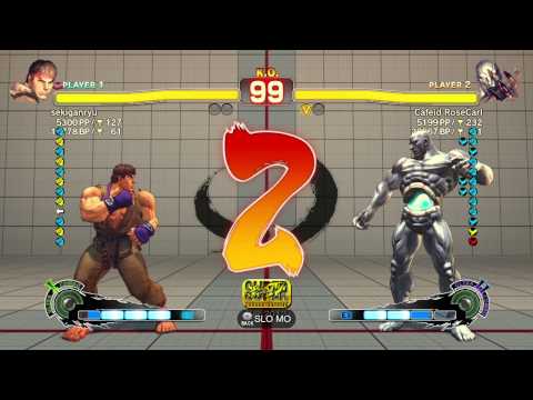 SSFIVAE~ Ryu (sekiganryu) vs.  Seth (CafeId RoseCarl) HD