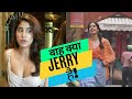 Good Luck Jerry Movie | Janhvi Kapoor, Deepak D | July 29 | DisneyPlusHotstarMultiplex