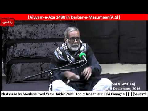 Livestream-Night of 6th Rabi-ul-Awwal 1438 from Darbar-e-Masumeen.