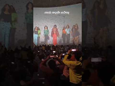 Uppigintha Ruchi bere illa song craze/ Upendra movie re-release/#upendra #kannadamovies
